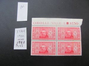 ITALY 1932 MNH SC 274 BLOCK  XF  $125 (161)