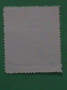 ​CHINA STAMP-1957-SC#318 -4TH INTERNATIONAL TRADE UNION CONFERENCE