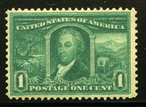 US Scott 323 Mint never hinged $65.00