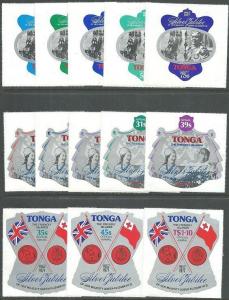 TONGA 1977 Silver Jubilee set complete with Officials MNH..................64881