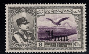 IRAN Scott C55 MH* Airmail stamp