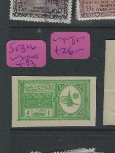 SAUDI ARABIA (PP1702B)  SG 316 IMPERF    MNH 