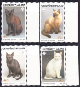 Thailand #1617-20 MNH complete cats