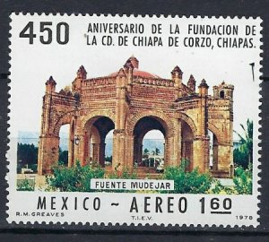 Mexico C555 MNH 1978 issue (ak1199)