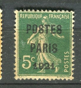 FRANCE; 1921 early POSTES PARIS Pre Oblitere 5c. issue fine MINT MNH Unmounted
