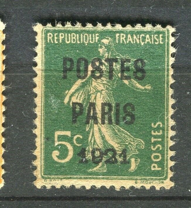 FRANCE; 1921 early POSTES PARIS Pre Oblitere 5c. issue fine MINT MNH Unmounted