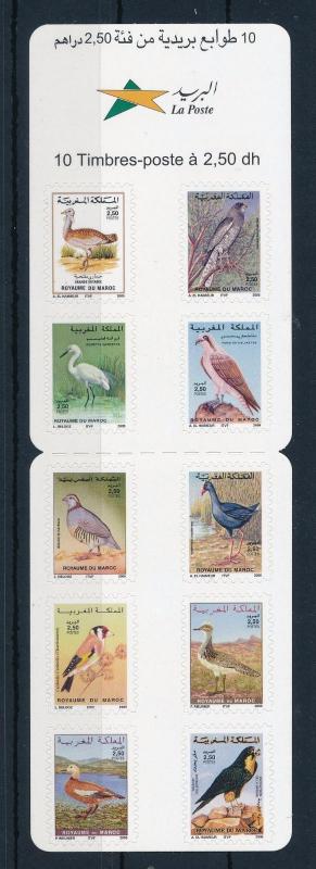 [38992] Morocco 2005 Birds Vögel Oiseaux Ucelli  Self Adhesive MNH Booklet