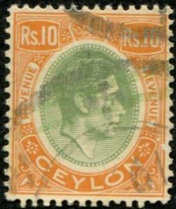 Ceylon SC# 289 / SG#  F1 King George VI, 10R, Canceled