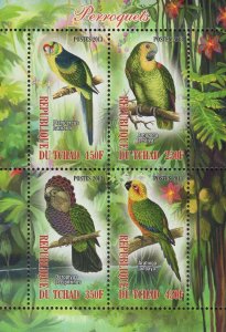 Parrots Birds Souvenir Sheet of 4 Stamps Mint NH