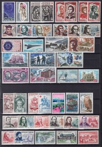 France 1960-1973 Collection 112 Mint H Stamps Many Better