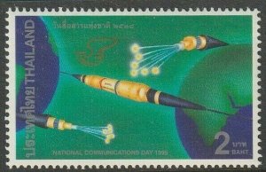 EDSROOM-8981 Thailand 1616 MNH 1995 Complete Communication 