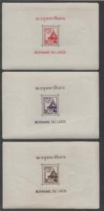 Laos 1952 Complete Booklet 26 Souvenir Sheets Sc#1-17,C2-4,J1-6 MNH Luxe