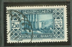 Lebanon #129  Single