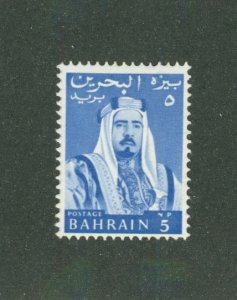 Bahrain 130 MH BIN $0.50