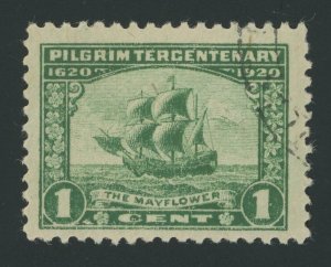 USA 548 - 1 cent Mayflower - VF Used JUMBO with clean PSE Certificate