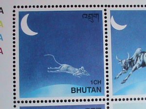 BHUTAN STAMP: 1997 SC#1147 COLORFUL YEAR OF THE OX STAMPS MNH FULL SHEET VF