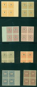 HUNGARY 1888, #26/35 Imperforate PROOF BLOCKS of 4 on HEAVY CARDBOARD, rare