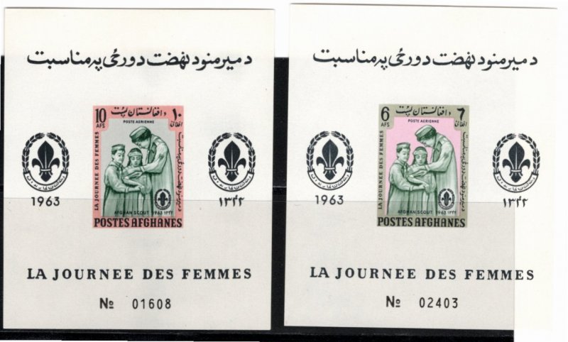 Afghanistan 1964 Scott 668 N-O MNH Souvenir Sheets Imperforate