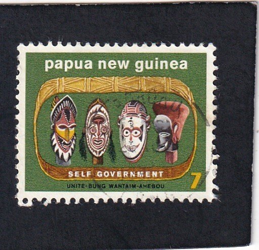 Papua New Guinea   #    395    used