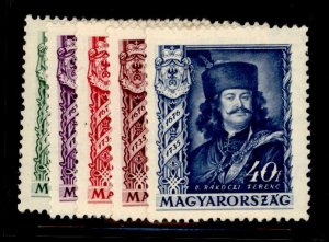 Hungary #487-91  Single (Complete Set)