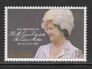 Ascension MNH sc# 261 Queen