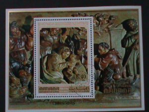 ​MANAMA-1971 CHRISTMAS-VIRGIN & THE CHILD CTO S/S VERY FINE FANCY CANCEL