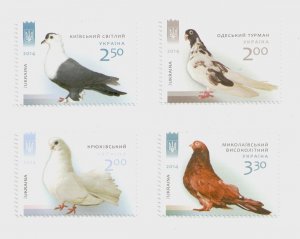 2014 Series of stamps Doves of Ukraine Birds, MNH