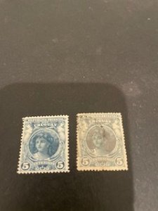 Uruguay sc 154,155 u