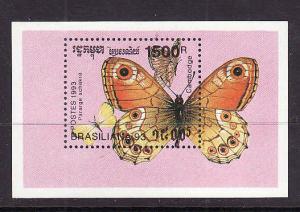 Cambodia-Sc#1283-unused NH sheet-Insects-Butterflies-1993