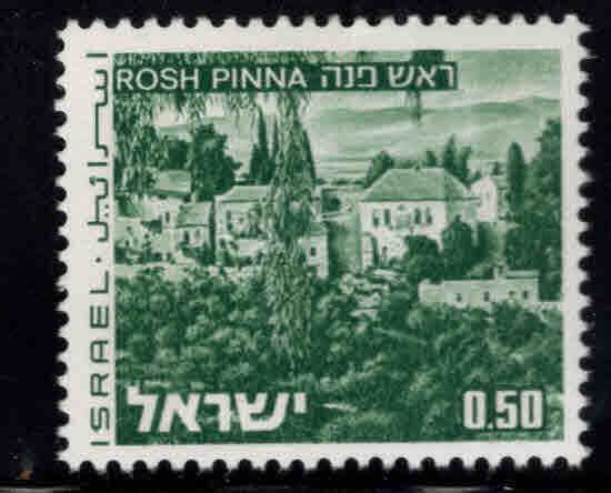 ISRAEL Scott 468 MNH**  stamp from Landscape set