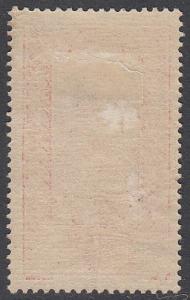 Upper Senegal and Niger B1 MH CV $2.10