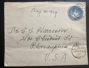 1919 Cairo Egypt Postal Stationery Cover To Philadelphia PA USA