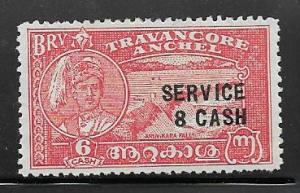 India Travancore O59b, 8ca on 6ca Overprint, unused, NG, VF