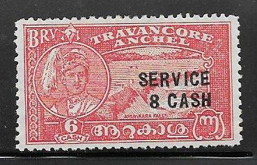 India Travancore O59b, 8ca on 6ca Overprint, unused, NG, VF