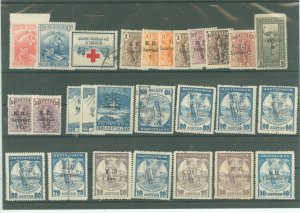 Greece #RA1/RA37  Single