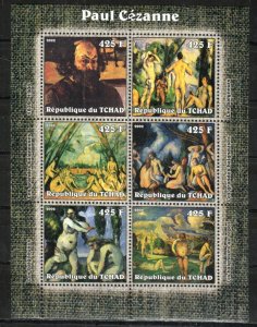 Chad Stamp 952  - Paul Cezanne paintings