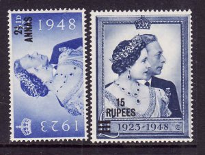 Oman-Sc#25-6-unused hinged Omnibus-set-KGVI-Silver Wedding-1948-