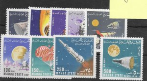 Mahra State MNH - Stamp Set - CAT VALUE $??