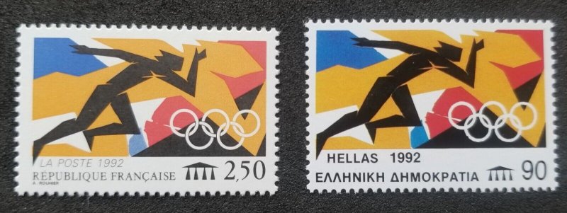 Greece France Joint Issue Summer Olympic Games Barcelona 1992 (stamp pair) MNH