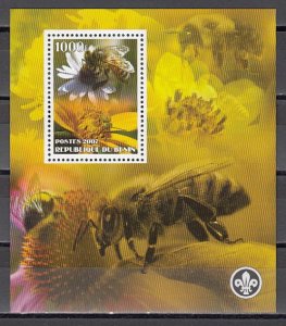 Benin, 2007 Cinderella issue. Honey Bee s/sheet. Scout logo.