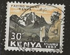 Kenya | Scott # 5 - Used