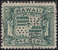 Hawaii 80 Used... SCV $1.50