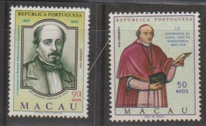 Macao SC 419, 420 Mint, Never Hinged