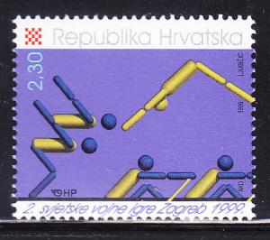 Croatia 1999 2.3k. World Military Games  VF/NH(**)