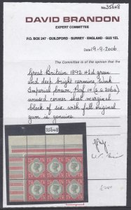 Sg206a Spec K34(3) 4½d Green & Dp Bright Carmine Jubilee W/ Brandon Cert  U/M