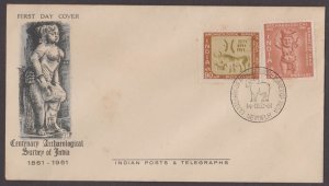 INDIA - 1961 CENTENARY OF INDIAN ARCHAEOLOGICAL SURVEY 2V - FDC NEW DELHI CANCL.