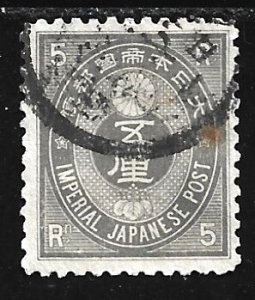 Japan #75