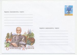 Postal stationery Ukraine 2003 Alexander Korneev - Zoologist - Beaver - Fox - Wo