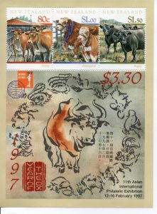 New Zealand 1410a MNH .
