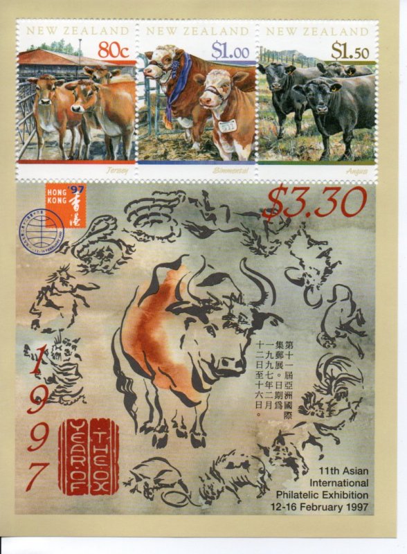 New Zealand 1410a MNH .